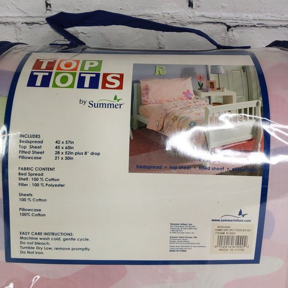 GLAMO BEDDING SET - Picture 11 of 16